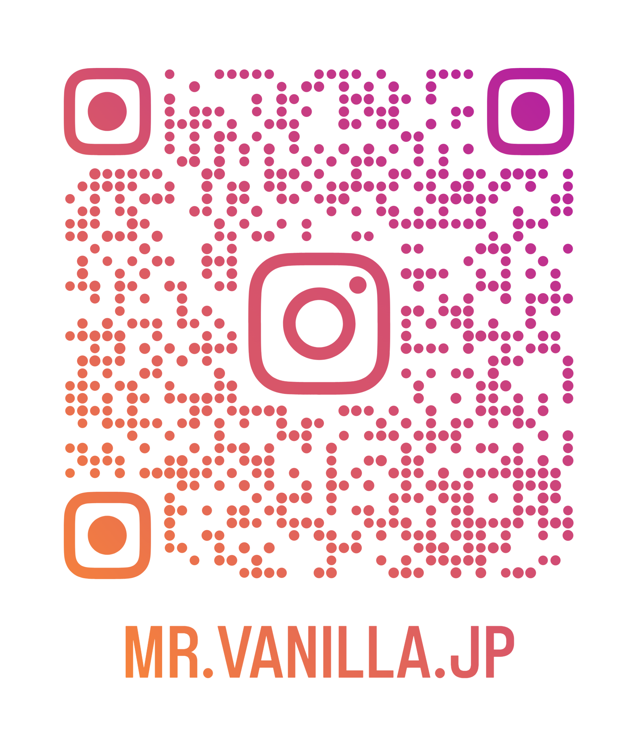 インスタグラム